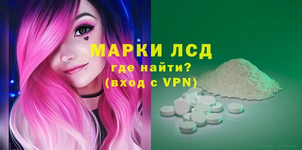 мефедрон VHQ Абдулино
