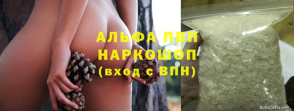 mix Абинск
