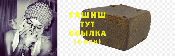 mix Абинск