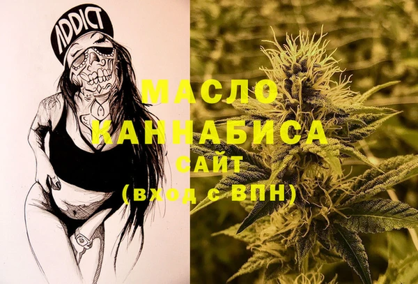 mix Абинск