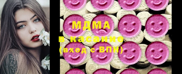 mix Абинск