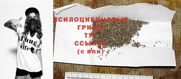 mix Абинск