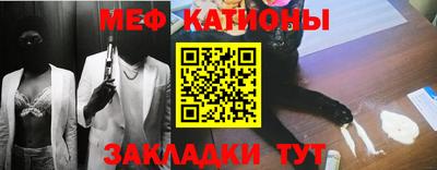COCAINE Владикавказ