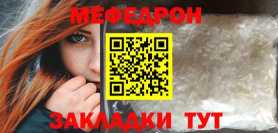 COCAINE Владикавказ