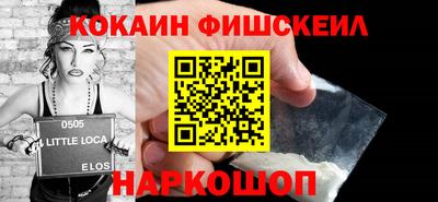 соль ск Владимир