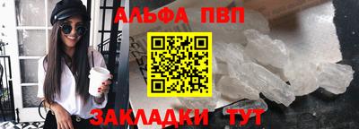 COCAINE Владикавказ