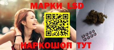 мефедрон мука Владивосток