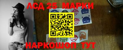 мефедрон мука Владивосток