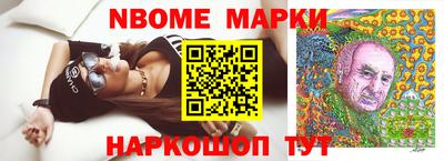 мефедрон мука Владивосток