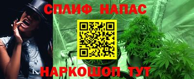 COCAINE Владикавказ