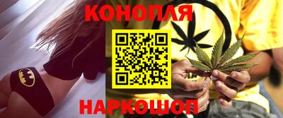 соль ск Владимир