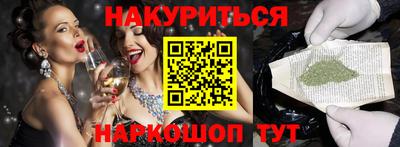 мефедрон мука Владивосток