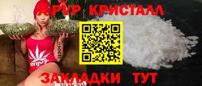 мефедрон мука Владивосток