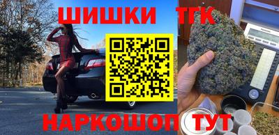 COCAINE Владикавказ