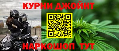 COCAINE Владикавказ