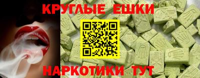 COCAINE Владикавказ