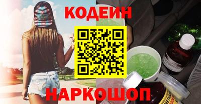 соль ск Владимир