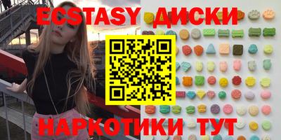 COCAINE Владикавказ