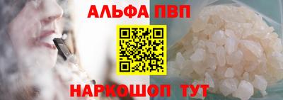 мефедрон мука Владивосток