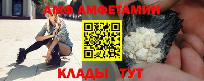 мефедрон мука Владивосток