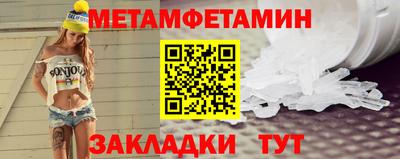 COCAINE Владикавказ