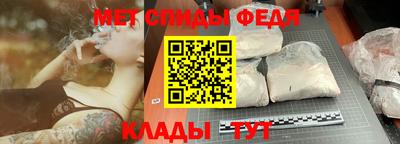соль ск Владимир
