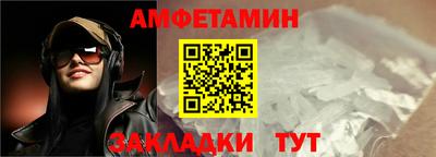 мефедрон мука Владивосток
