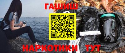 мефедрон мука Владивосток