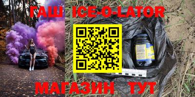 соль ск Владимир