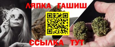 соль ск Владимир