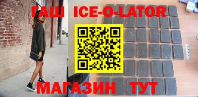 соль ск Владимир