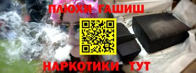 COCAINE Владикавказ