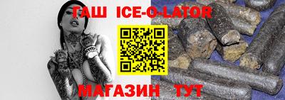 мефедрон мука Владивосток