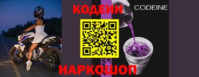 соль ск Владимир