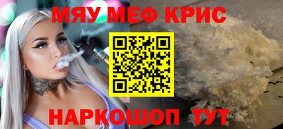 соль ск Владимир