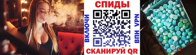 гидра онион  продажа наркотиков  Барнаул  Первитин кристалл 