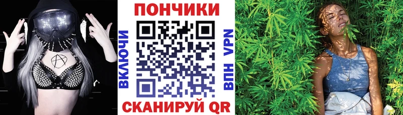 hydra   где купить наркоту  Барнаул  Канабис Bruce Banner 
